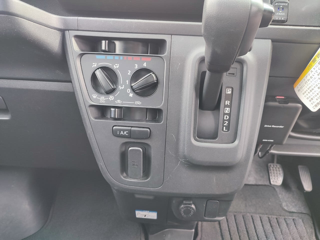 2020 Daihatsu Deck Van add image thumbnail
